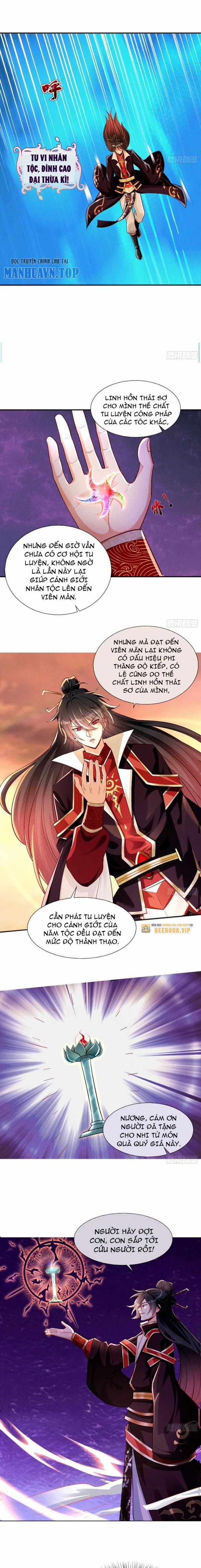 Thần Thiên Chí Tôn - Chapter 12 - Trang 6