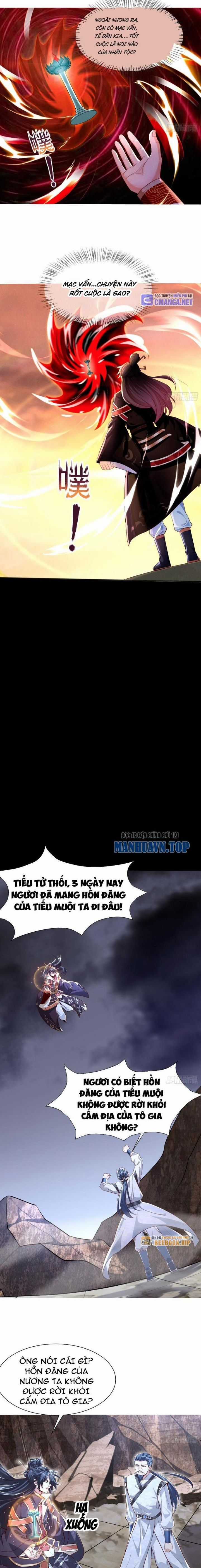 Thần Thiên Chí Tôn - Chapter 12 - Trang 7