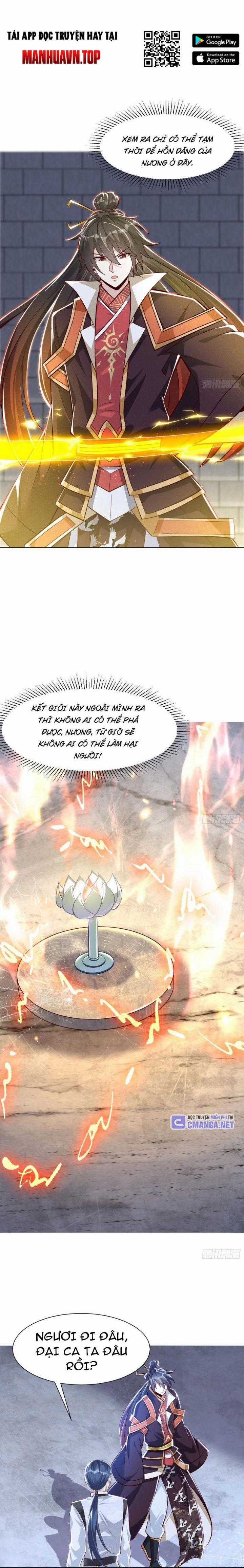 Thần Thiên Chí Tôn - Chapter 12 - Trang 9