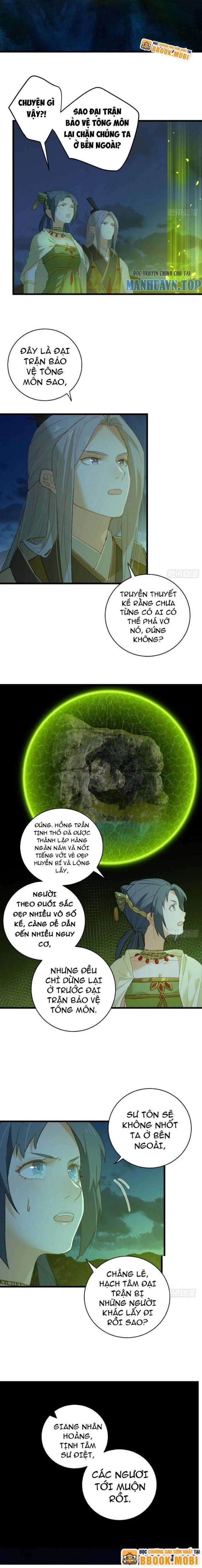 Thần Thiên Chí Tôn - Chapter 13 - Trang 11