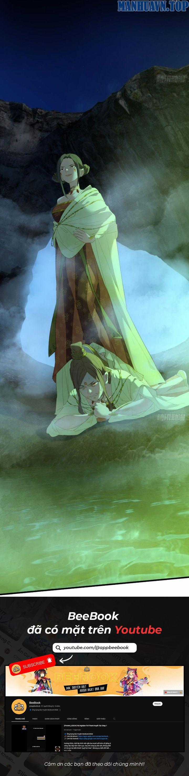 Thần Thiên Chí Tôn - Chapter 13 - Trang 12