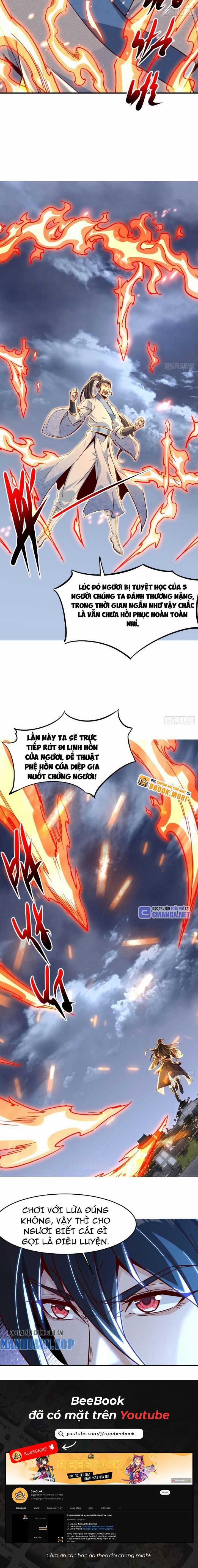 Thần Thiên Chí Tôn - Chapter 13 - Trang 9