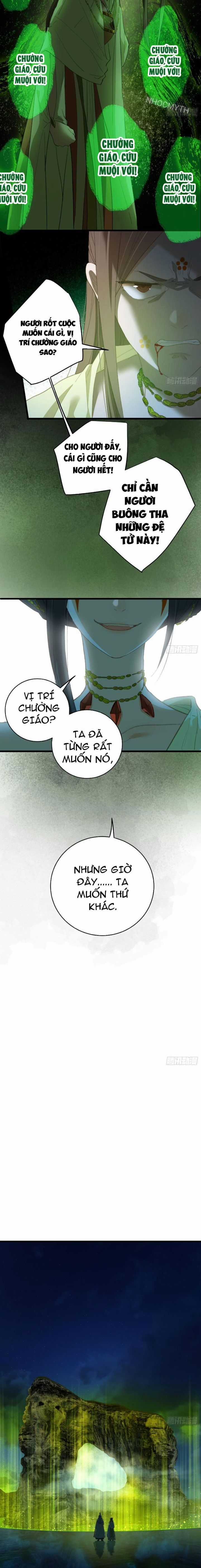 Thần Thiên Chí Tôn - Chapter 13 - Trang 10
