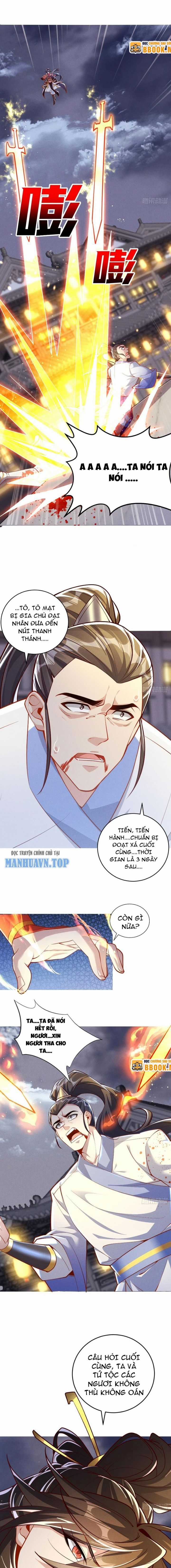 Thần Thiên Chí Tôn - Chapter 14 - Trang 5