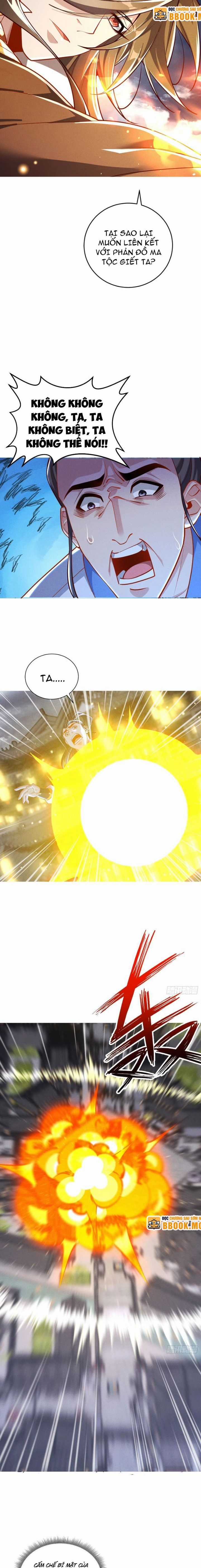 Thần Thiên Chí Tôn - Chapter 14 - Trang 6