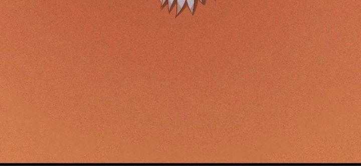 Thần Thiên Chí Tôn - Chapter 14 - Trang 9