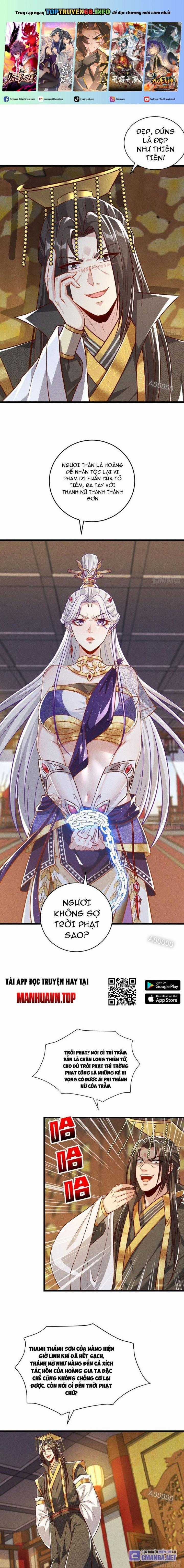 Thần Thiên Chí Tôn - Chapter 15 - Trang 1