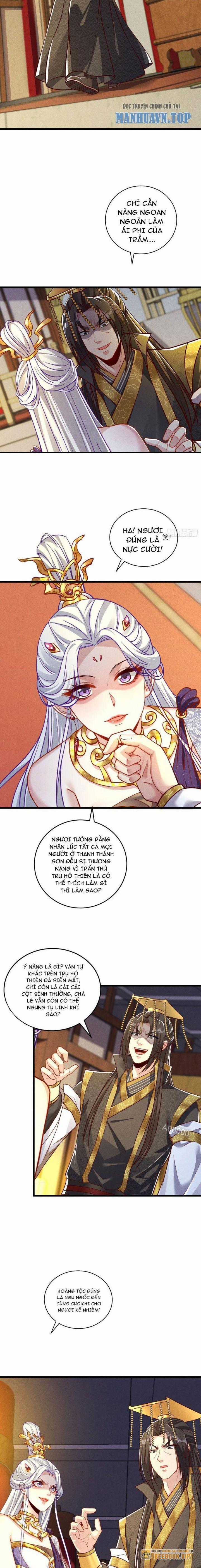 Thần Thiên Chí Tôn - Chapter 15 - Trang 2