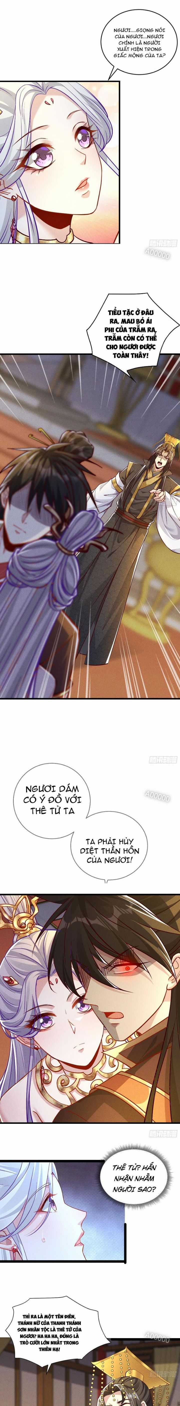 Thần Thiên Chí Tôn - Chapter 15 - Trang 6