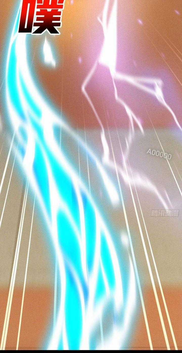 Thần Thiên Chí Tôn - Chapter 15 - Trang 8