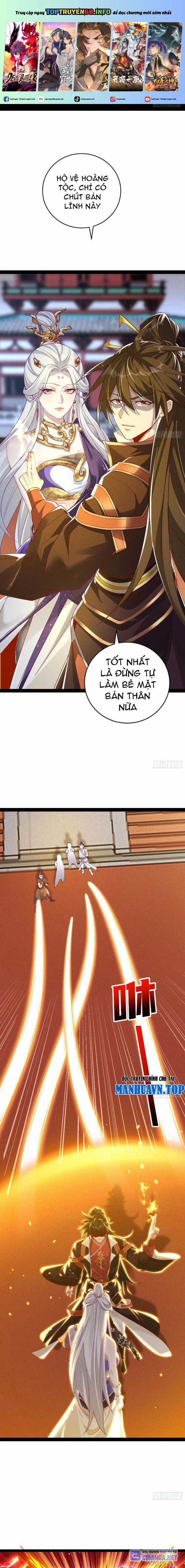 Thần Thiên Chí Tôn - Chapter 16 - Trang 1