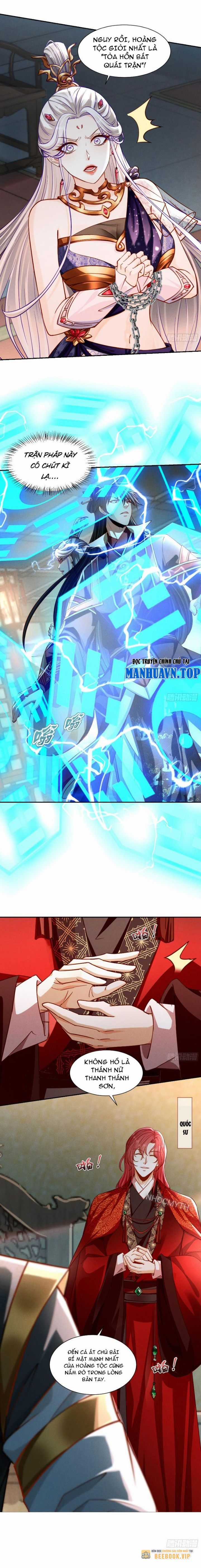 Thần Thiên Chí Tôn - Chapter 16 - Trang 4