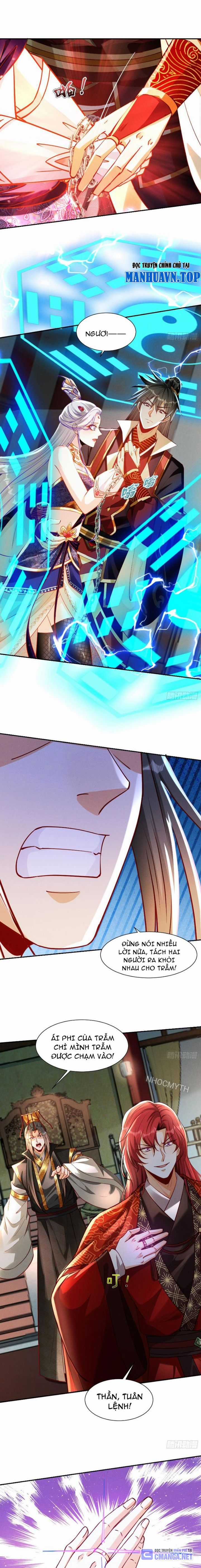 Thần Thiên Chí Tôn - Chapter 16 - Trang 5