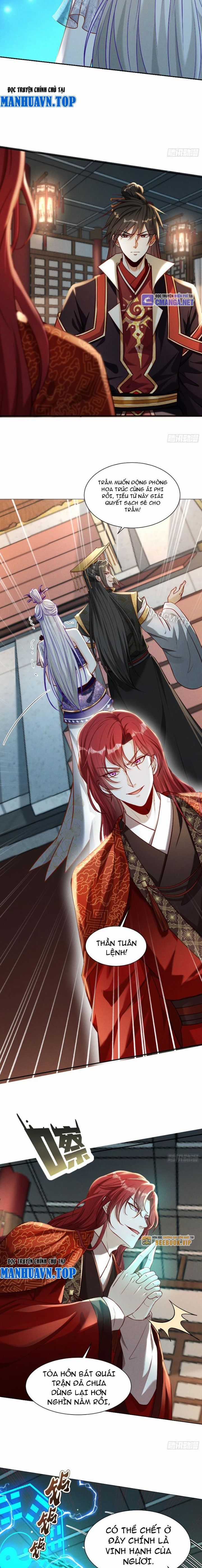 Thần Thiên Chí Tôn - Chapter 16 - Trang 9