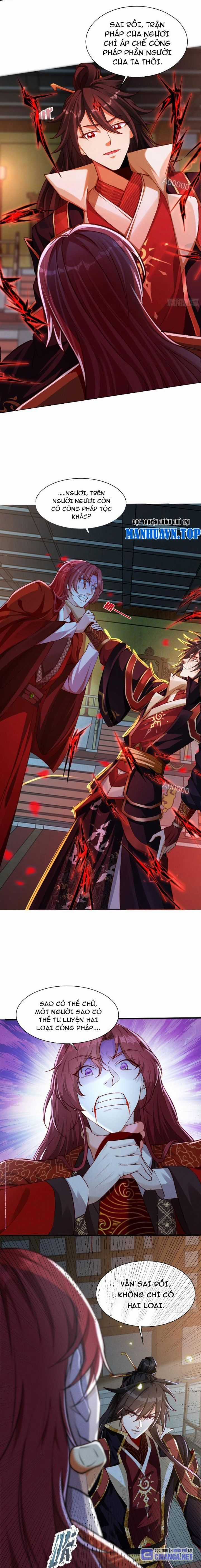 Thần Thiên Chí Tôn - Chapter 17 - Trang 3