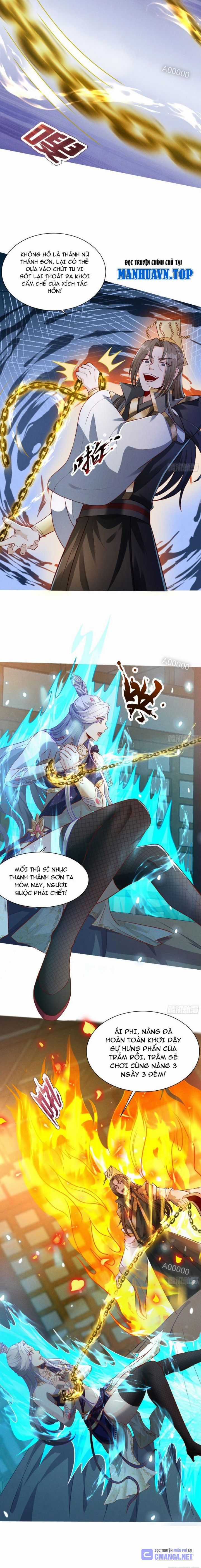 Thần Thiên Chí Tôn - Chapter 17 - Trang 5