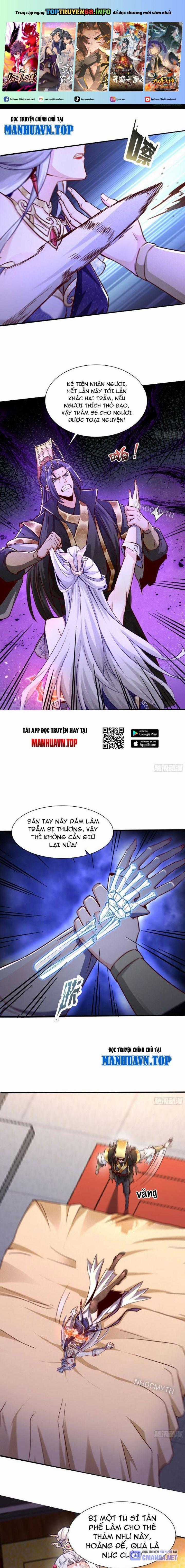 Thần Thiên Chí Tôn - Chapter 18 - Trang 1