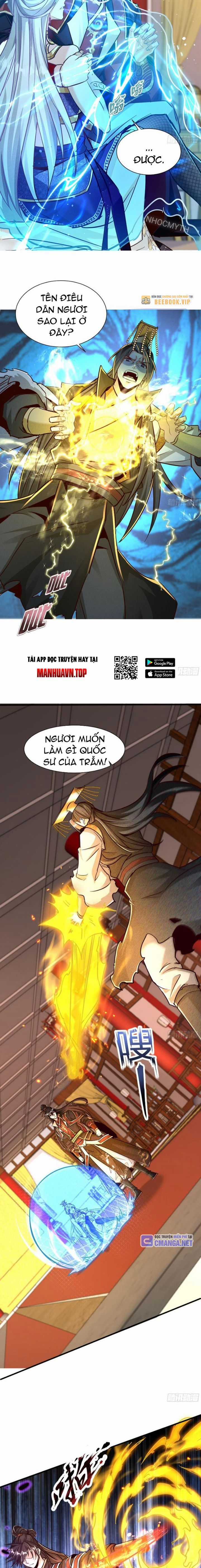 Thần Thiên Chí Tôn - Chapter 18 - Trang 6