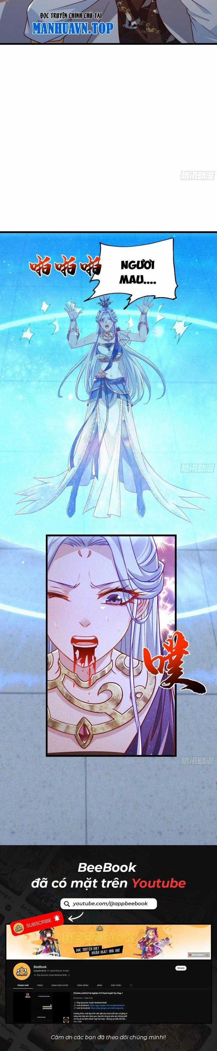 Thần Thiên Chí Tôn - Chapter 19 - Trang 11