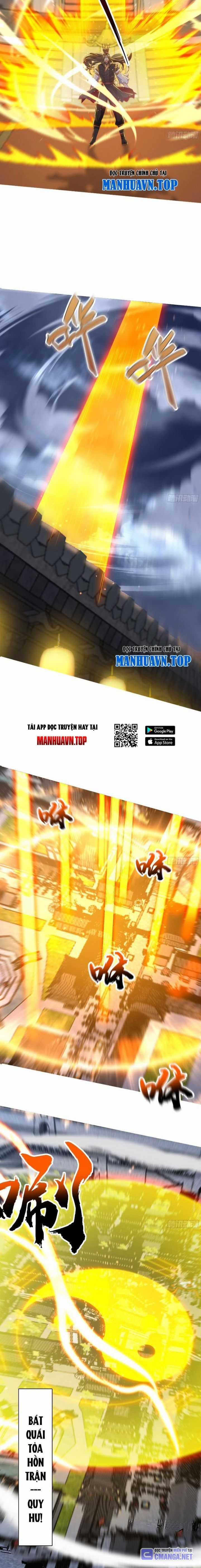 Thần Thiên Chí Tôn - Chapter 19 - Trang 5