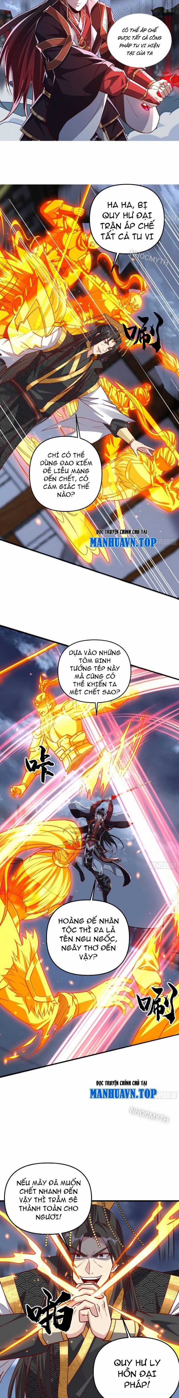 Thần Thiên Chí Tôn - Chapter 19 - Trang 9