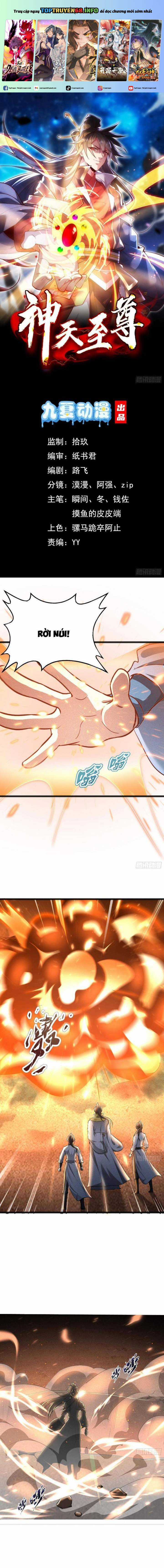 Thần Thiên Chí Tôn - Chapter 2 - Trang 2