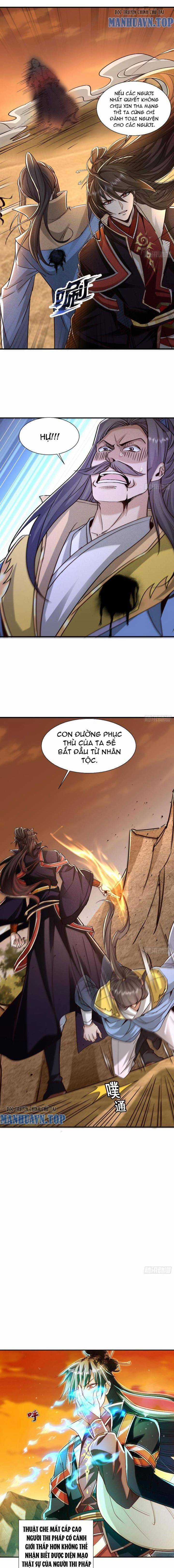 Thần Thiên Chí Tôn - Chapter 2 - Trang 7