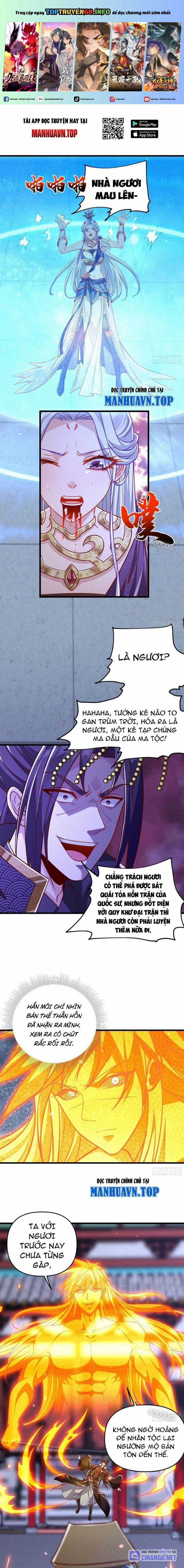 Thần Thiên Chí Tôn - Chapter 20 - Trang 1