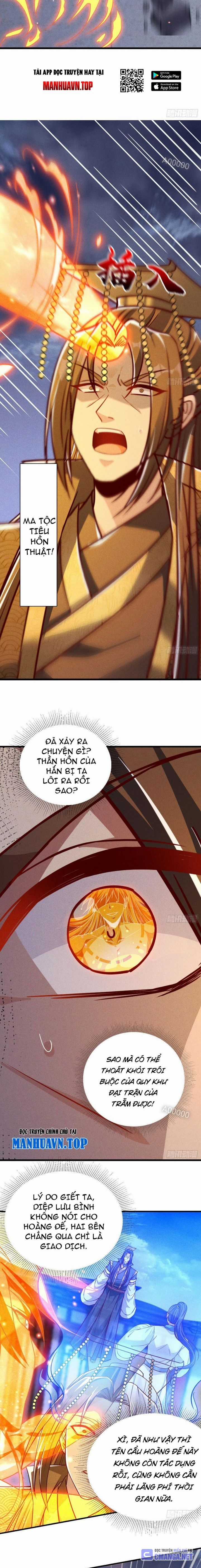 Thần Thiên Chí Tôn - Chapter 20 - Trang 3