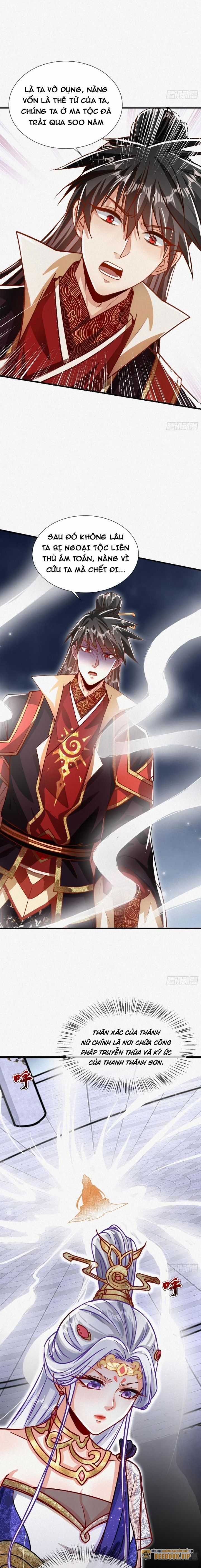 Thần Thiên Chí Tôn - Chapter 22 - Trang 6