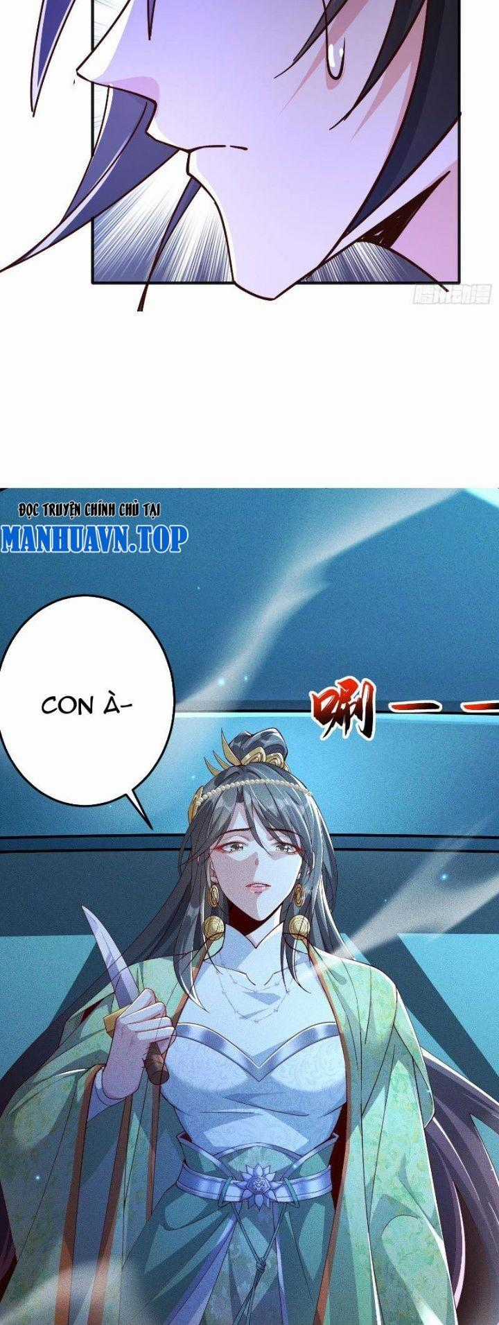 Thần Thiên Chí Tôn - Chapter 23 - Trang 11