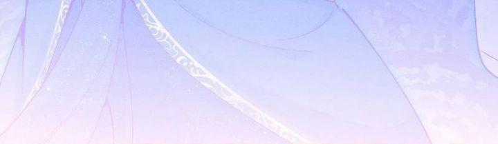 Thần Thiên Chí Tôn - Chapter 24 - Trang 11