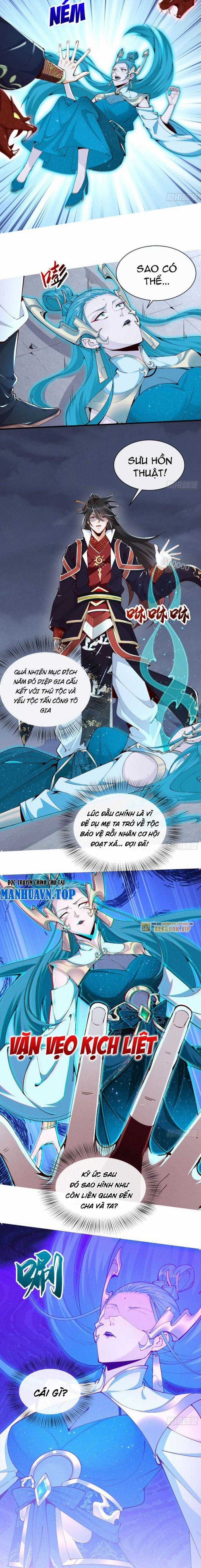 Thần Thiên Chí Tôn - Chapter 24 - Trang 10