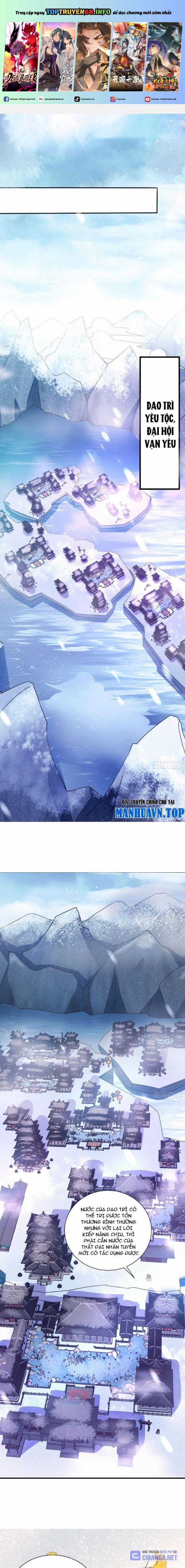 Thần Thiên Chí Tôn - Chapter 27 - Trang 1