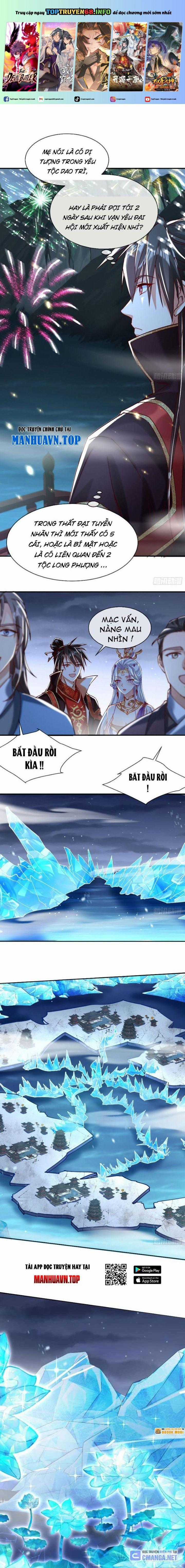 Thần Thiên Chí Tôn - Chapter 28 - Trang 1