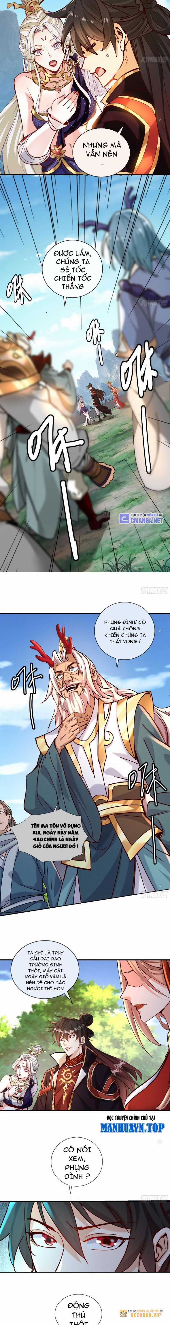 Thần Thiên Chí Tôn - Chapter 30 - Trang 8