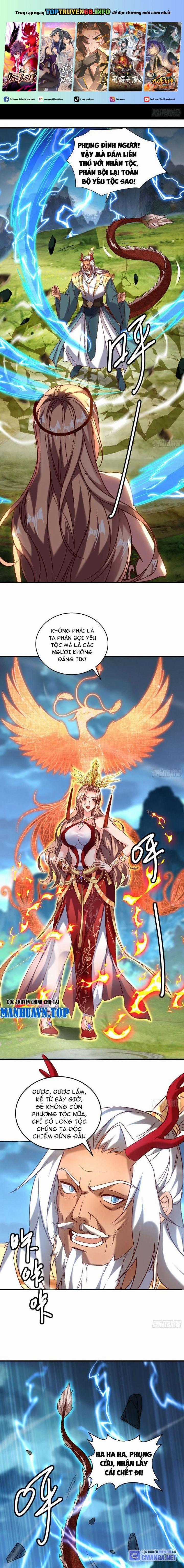 Thần Thiên Chí Tôn - Chapter 31 - Trang 1