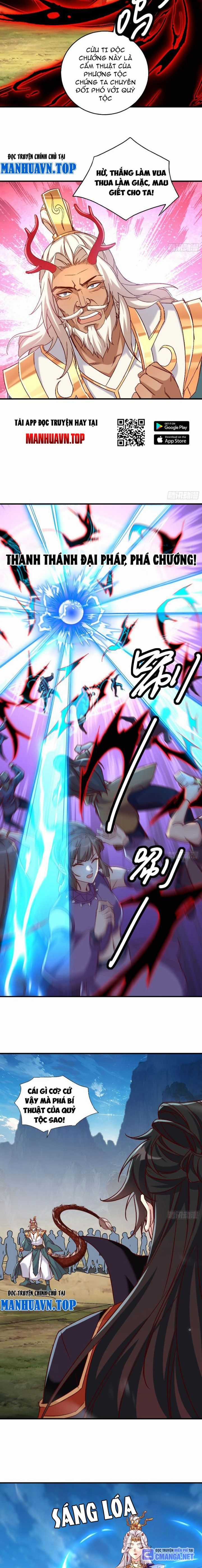 Thần Thiên Chí Tôn - Chapter 31 - Trang 3