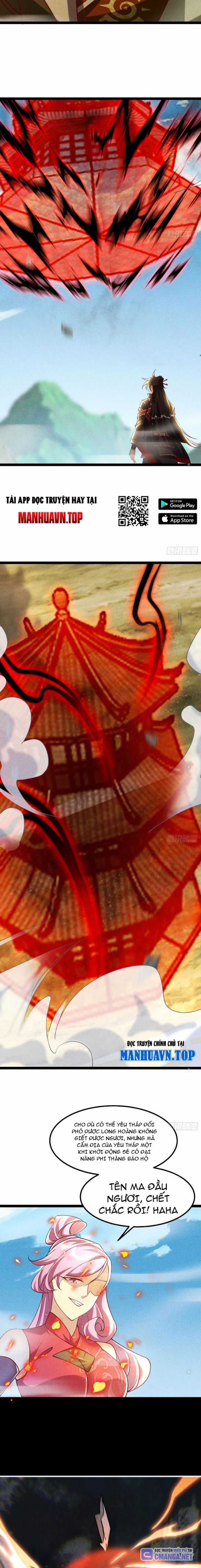 Thần Thiên Chí Tôn - Chapter 33 - Trang 3