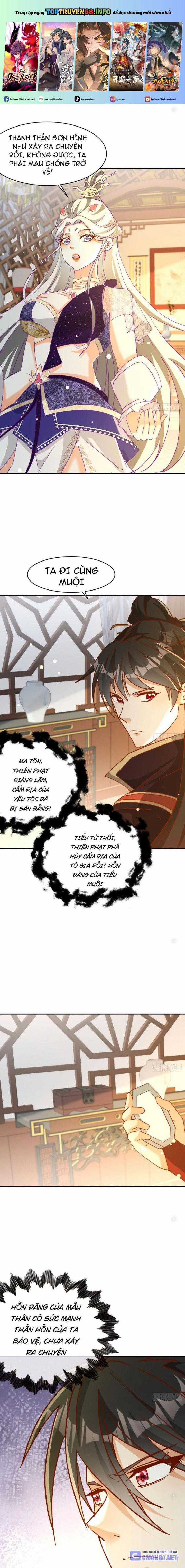 Thần Thiên Chí Tôn - Chapter 37 - Trang 1