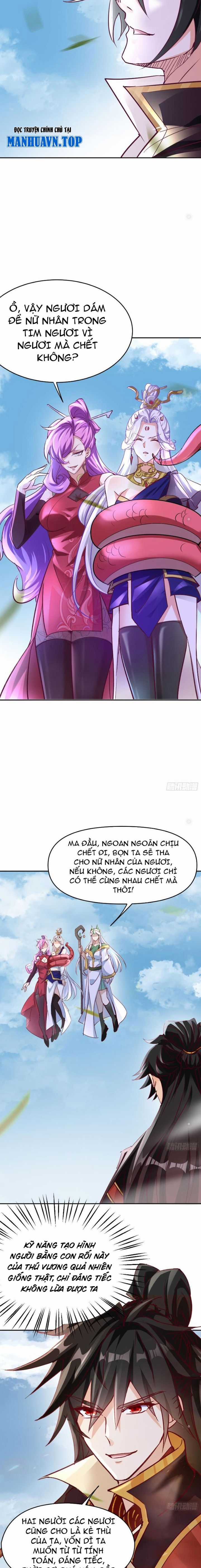 Thần Thiên Chí Tôn - Chapter 37 - Trang 5