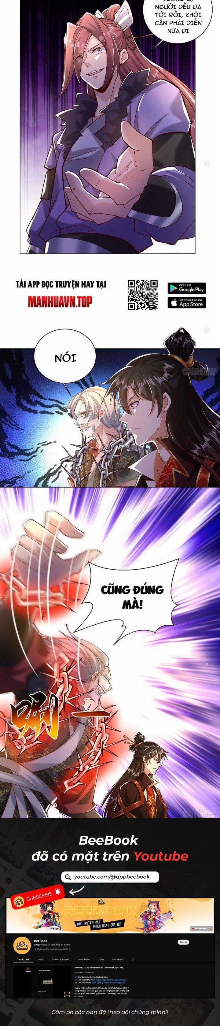 Thần Thiên Chí Tôn - Chapter 43 - Trang 6