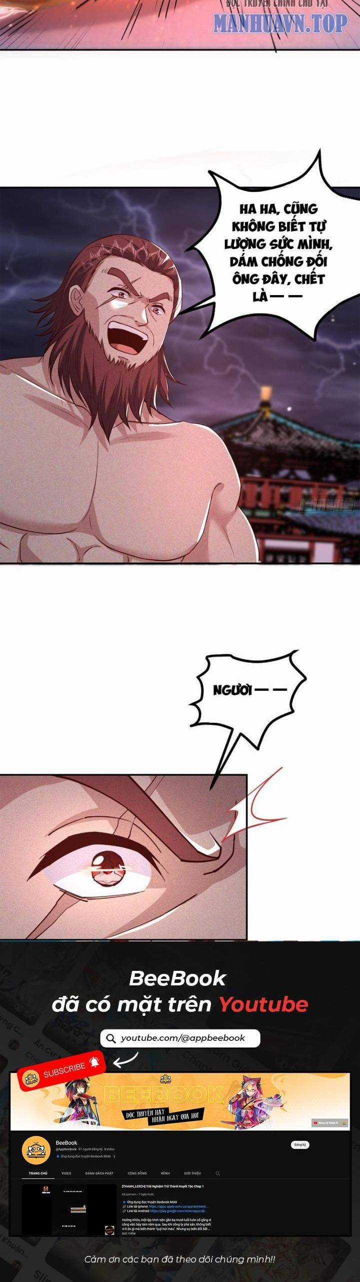 Thần Thiên Chí Tôn - Chapter 5 - Trang 11