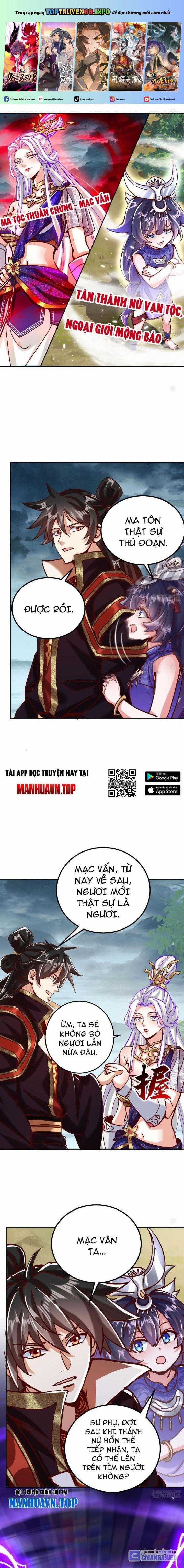 Thần Thiên Chí Tôn - Chapter 52 - Trang 1