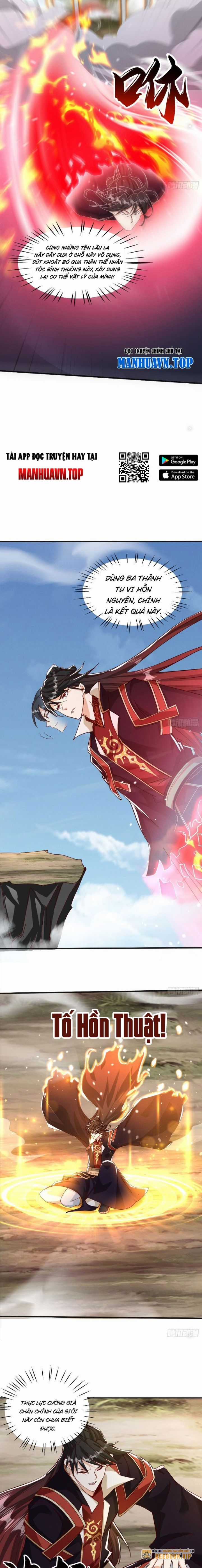 Thần Thiên Chí Tôn - Chapter 53 - Trang 4