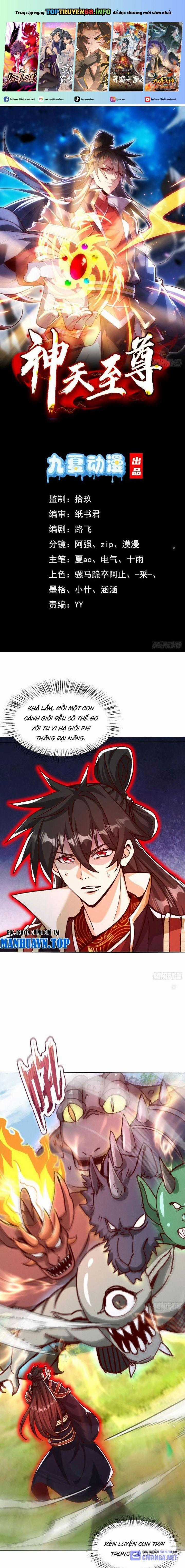 Thần Thiên Chí Tôn - Chapter 54 - Trang 1