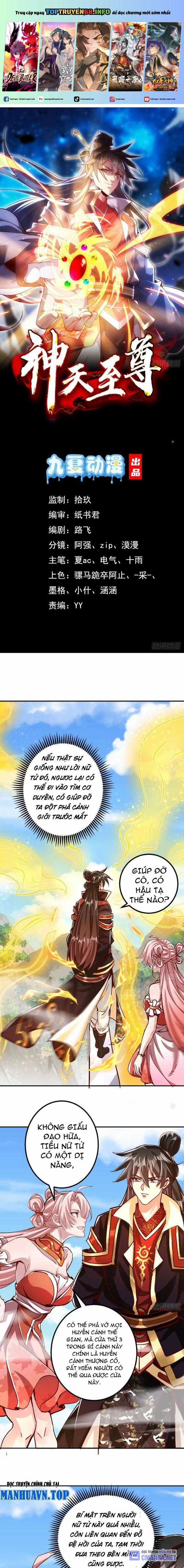 Thần Thiên Chí Tôn - Chapter 57 - Trang 1