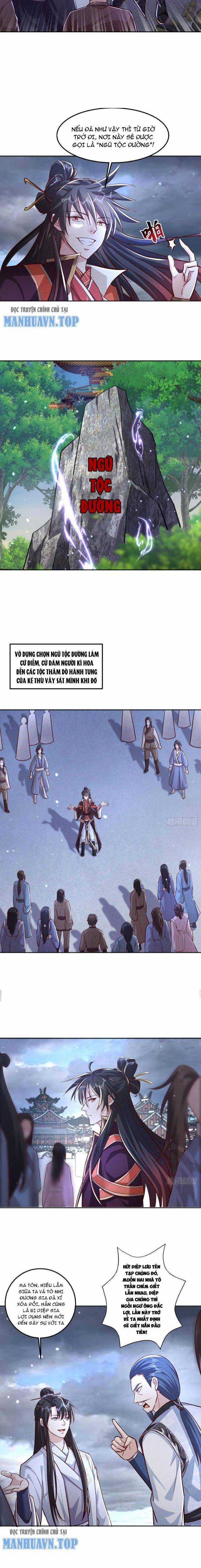 Thần Thiên Chí Tôn - Chapter 6 - Trang 8