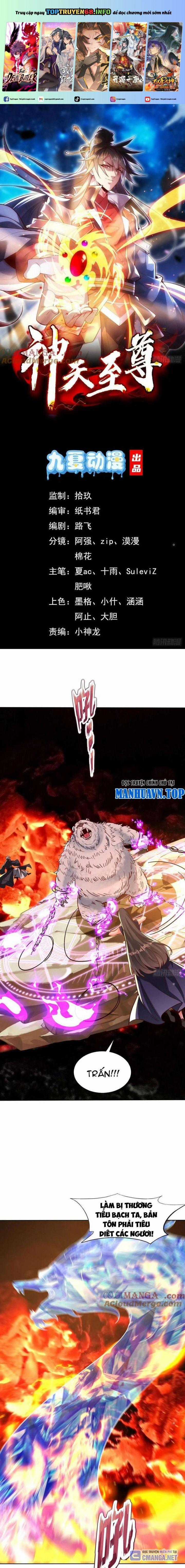 Thần Thiên Chí Tôn - Chapter 67 - Trang 1