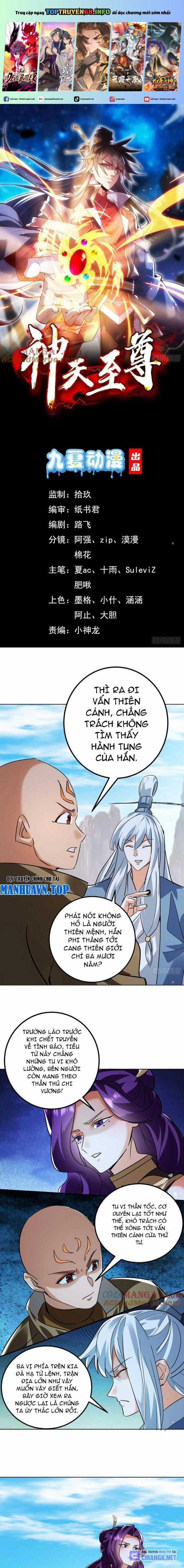 Thần Thiên Chí Tôn - Chapter 68 - Trang 1